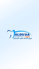 AL DUAA DENTAL CENTER