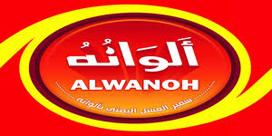 ALWANOH