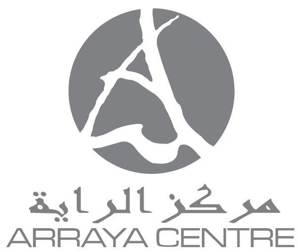 Abwr Llraaya Al Nharya Branch Al Rmal Center