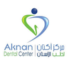 Aknan Dental Clinic - Sharq