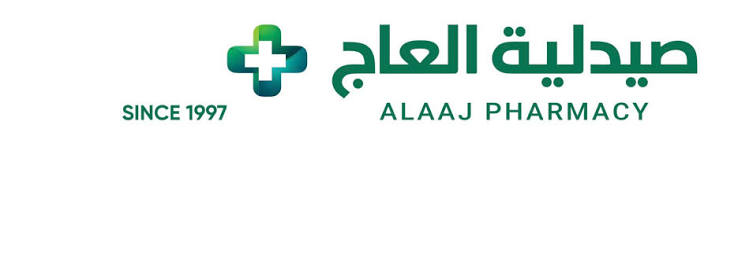 Al Alaj Al Jdyd Pharmacy