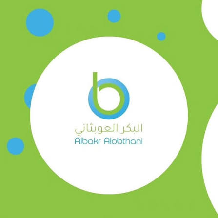 Al Bkr Al Awbthany Jmala Pharmacies Wmsatlazmatha