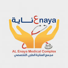Al Enaya Al Afdl Medical Pharmacy