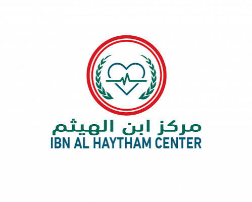 Al Ghatgaht Health Center