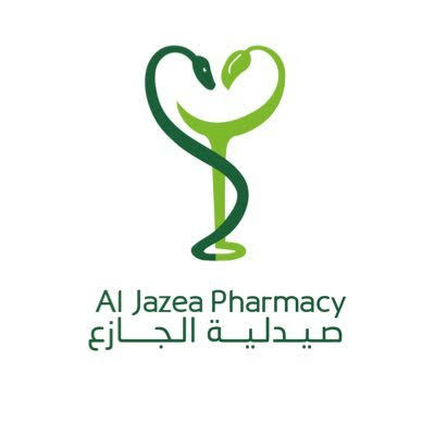 Al Jazea Pharmacy 15