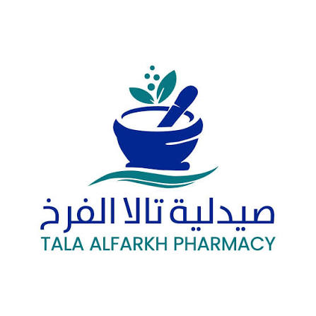Al Kharyf Al Thaltahh Pharmacy