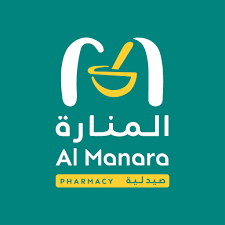 Al Manara Pharmacy