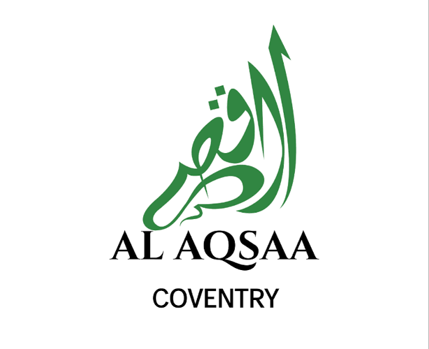 Al Mwssa Olaya Llamnatq Al Aqtsadya Al Mtakhassa