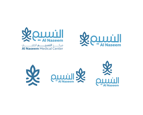 Al Nsym Medical Center