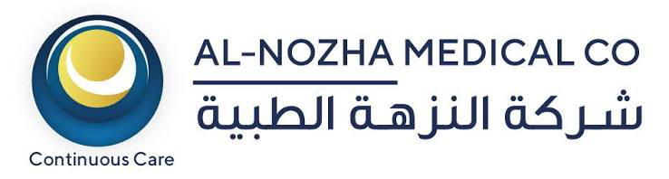 Al Nzaha Health Center