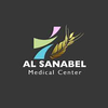 Al Sanabel Dental Clinics