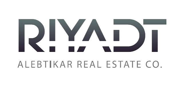 Al Wtnya Lladman Als District - Dman Al Mqr Al Ryysy Co
