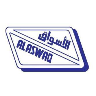 Aswaq Al Mzraa