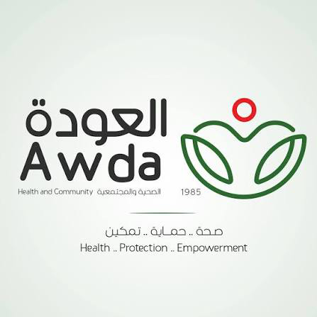 Atar Al Awda