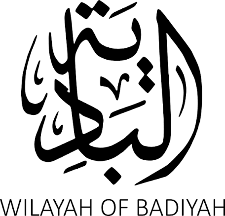 Badiyah
