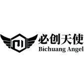 Bichuang Angel logo
