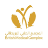 British Medical Complex
