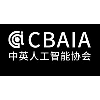 CBAIA (China-Britain Artificial Intelligence Association)