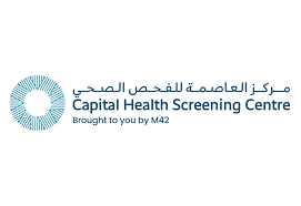 Capital Health Screening Centre