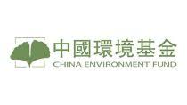 China Environmental Fund logo