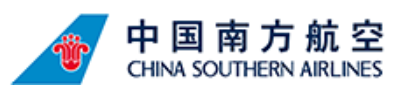 China Southern Airlines Company