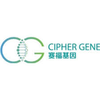 Cipher Gene Tech