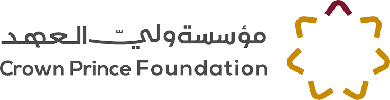 Crown Prince Foundation