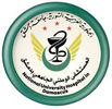 Damascus Hospital