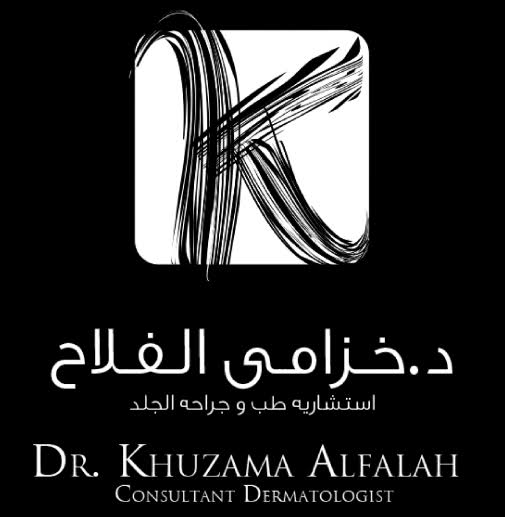 Dktwra Khzamy Al Flah Clinic