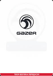 Gazer