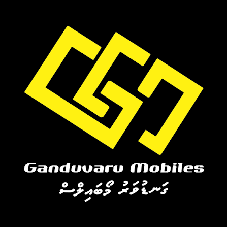Ghubairah fo Mobiles