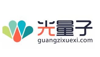 Guangzixuexi