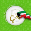 Gulf Clinic Advanced Dental Care