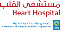 HMC Heart Hospital