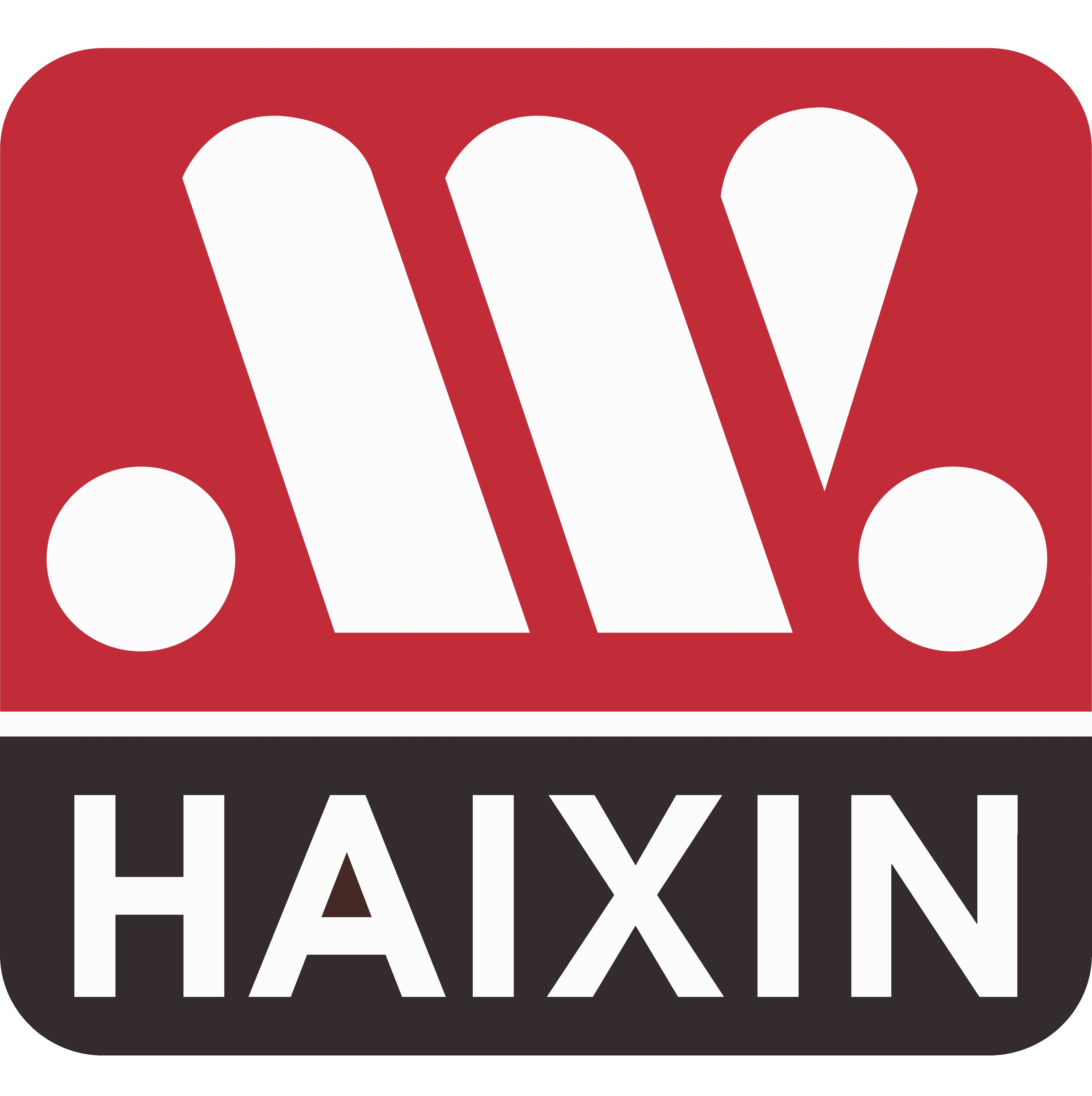 Haixin zhihui