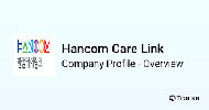 Hancom Care Link