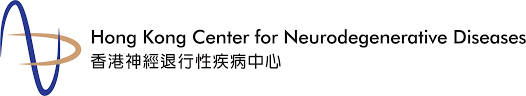 Hong Kong Center for Neurodegenerative Diseases