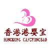 Hongkong Gangyingbao