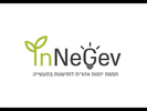 InNegev logo