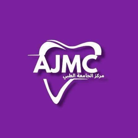 Jamaa Al Amam Medical Center