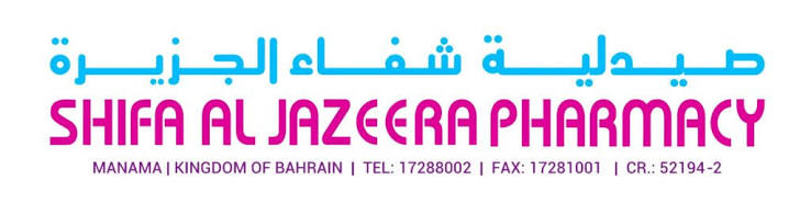 Jazeera Al Bahrain Pharmacy 5