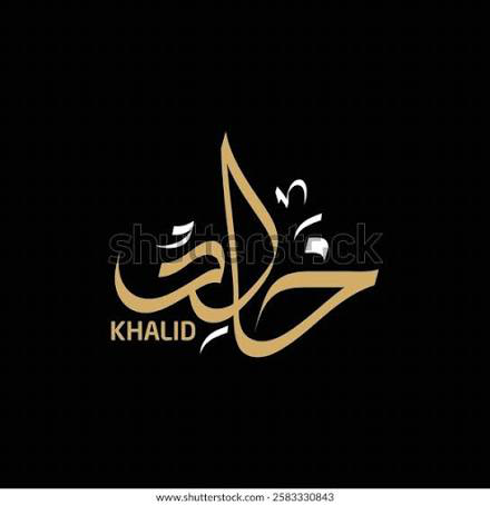 Khalid Bn Mohammed Abrahym Khraan