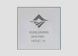 Kunlun Core
