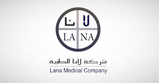 Lana Medical