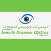 Lens & Frames Optics Br (RTA Approved eye test center for driving License)