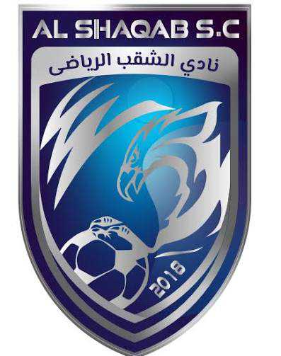 Llashabab Al Draya Sports Hall