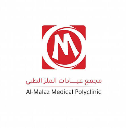 Malaz Medical Polyclinic Pharmacy