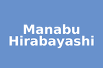 Manabu Hirabayashi