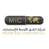 Middle East Investment