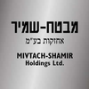 Mivtach Shamir Holdings LTD